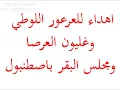 88%25D8%25A7%25D8%25B1%25D9%2587%2B%25D8%25A7%25D9%2587%25D8%25AF%25D8%25A7%25D8%25A1%2B%25D9%2584%2