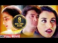 Download Lagu Most Popular Heart Touching Hindi Movies | Aamir Khan, Manisha, Rani Mukharji | Full HD Movie | Mann
