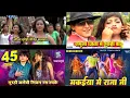 Download Lagu Bhojpuri Top_हिट गाना_#pawansingh #trending #new #nilkamal_singh #kallua #video #hindisong #bhojpuri