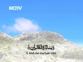 Download Lagu Murotal SURAT AL BALAD. Ustadz Hanan Attaki LC, MA