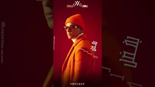 حالة واتس لأغنية رقم واحد ميشغلوش أنا بابا الشغله وعمها غناء عصام صاصا 2025 