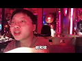 【餐见陛下Vol.3】谢和弦如是说“我讨厌中国婊子”