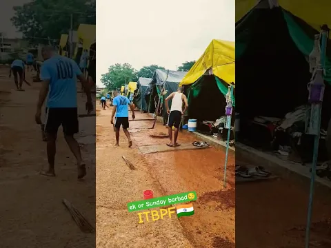 itbp #itbp #rtc