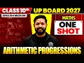 Arithmetic Progressions One Shot Class 10 Maths UP Board 2027 Priyam Sir