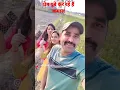 Download Lagu #video #prem #nirahua #khesari #pawan #Prem Dubey
