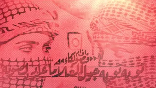 عرباوي قديم توبه توبه جيل الغلا ماعاد نرد لصوبه 