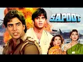 Download Lagu Sapoot 1996 Full Movie -Karisma Kapoor, Sunil Shetty, Akshay Kumar, Sonali Bendre -हिंदी एक्शन मूवी