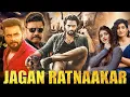 Download Lagu Jagan Ratnaakar Full Hindi Dubbed South Indian Movie| Srii Murali, Sree Leela | Kannada Dub Movies