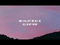 Justin Bieber - DAISIES (Lyrics) [30 MIN]