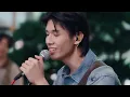 Tilly Birds x WHYLUCAS - Same Page? (คิด(แต่ไม่)ถึง) | UOB Afterhours