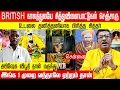 Download Lagu The Siddhar of Guindy: Miracles \u0026 Mysteries from British-Era Chennai
