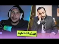 Download Lagu الرد على هروب هيثم طلعت من تحدياتي الإكس لاااارج