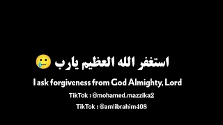 انت مش قولتلي امسحي الولاد اللي عندي    دندنها