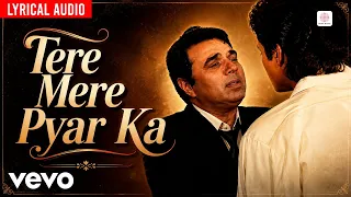 Tere Mere Pyar Ka (Lyrical Audio)