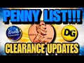 ICE CREAM GATE INFO 26 DOLLAR GENERAL PENNY LIST CLEARANCE UPDATES