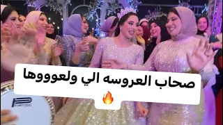 ناس مني ومن دمي محدش فيهم شال همي    دندنها
