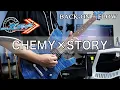 Download Lagu 【BACK-ON × FLOW】CHEMY×STORY 弾いてみた (『仮面ライダーガッチャード』主題歌) Download Lagu 【BACK-ON × FLOW】CHEMY×STORY 弾いてみた (『仮面ライダーガッチャード』主題歌)