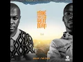 Nibangaph' (feat. T-Man)