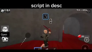 KAT script script in desc