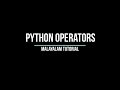 Arithmetic operators in Python Programming in Malayalam