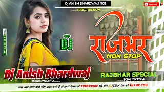 rajbhar non stop dj song dj anish bhardwaj