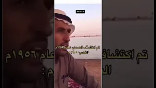 سائر في ربى الزمن 
