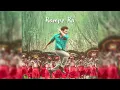 Raa Macha Macha — Lyrics ( From "Game Changer" )