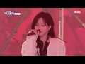 [2024 MBC 가요대제전] 엔믹스 - 별별별 (Band Ver.) (NMIXX - See that? (Band Ver.)), MBC 250129 방송