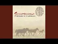 Download Lagu Temuulel (Longing)