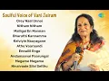 Download Lagu Soulful Voice of Vani Jairam | Orey Naal Unnai | Nitham Nitham | Malligai En Mannan