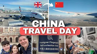 中国旅行日记：搭乘英国航空从英国飞往北京