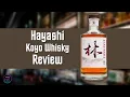 Hayashi Koyo Single Grain Japanese Whisky Review