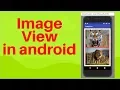 Image view in android studio