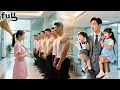 Download Lagu Everyone Shamed Rural Girl At Interview! Unexpected She Beat Rowdy Thugs In One Move\u0026Won CEO's Love!