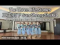 Download Lagu TGIF | The Three Life Stones (三生石下 San Sheng Shi Xia) | LINE DANCE | Intermediate | Heru Tian