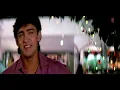 Aye Mere Humsafar - Full Song | Qayamat se Qayamat Tak | Alka Yagnik, Udit Narayan |Aamir K, Juhi