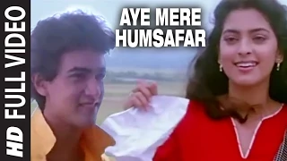 aye mere humsafar full song qayamat se qayamat tak alka yagnik udit narayan aamir k juhi