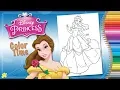 Coloring Disney Princess Belle Kids Coloring Pages Kiddie Playtime