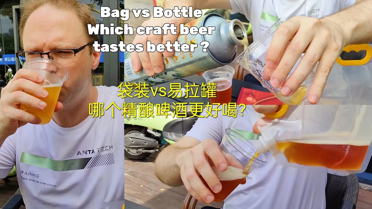Would you try beer in a bag ? 