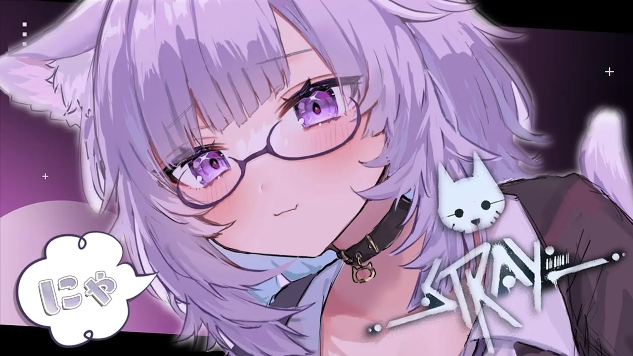【猫ゲー】stray！猫が猫を導いていく～～～！?【猫又おかゆ/ホロライブ】