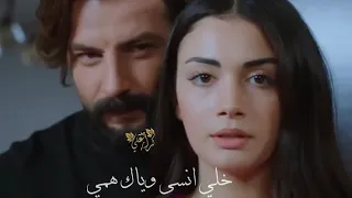 محمد عبد الجبار  راح اسجل روحي باسمك   حتى اضل كل عمري يمك مسلسل القسم امير وريحان دندنها