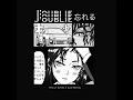 Luv Resval - J’oublie ft Holly Evans