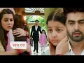 Download Lagu Yeh Rishta Kya Kehlata Hai NEW PROMO Today 11th Sep 2025