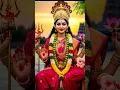 Download Lagu Sri Devi..