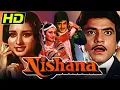 Download Lagu Nishana (1980) (HD) - Bollywood Superhit Action Movie |Jeetendra, Poonam Dhillon,Prem Chopra, Asrani