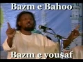 Download Lagu o tera ki lagda Qawali Mulwi Haidar Hasan EDIT BY BAZM E BAHOO BAZM E YOUSAF 0321 2223170