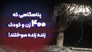                                                                     دندنها
