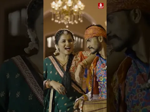 Godare Vagya Dhol Ghughriya 💞 𝐑𝐚𝐤𝐞𝐬𝐡_𝐁𝐚𝐫𝐨𝐭 #tejalthakor #kanudo #short #shorts #reels