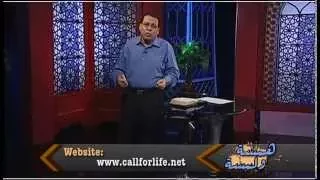 ايليا كيرلس همسة ولمسة شفاء حماة سمعان  ايليا كيرلس همسة ولمسة شفاء حماة سمعان