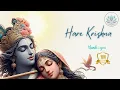 Download Lagu Hare Krishna Hare Rama Mantra by Srila Prabhupada's world
